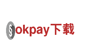 okpay下载-最大投资建设集团